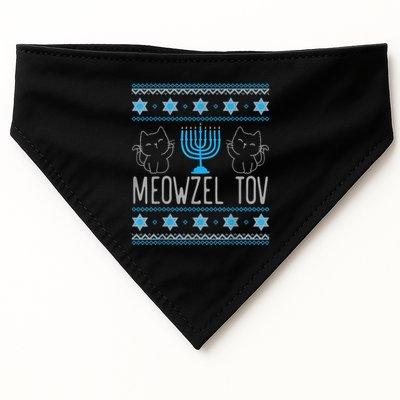 Meowzel Tov Menoarah Merry Hanukkah Funny Hanucats Cute Cat USA-Made Doggie Bandana