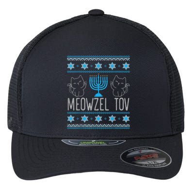 Meowzel Tov Menoarah Merry Hanukkah Funny Hanucats Cute Cat Flexfit Unipanel Trucker Cap