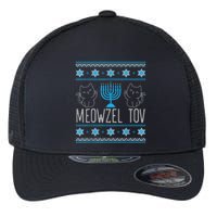 Meowzel Tov Menoarah Merry Hanukkah Funny Hanucats Cute Cat Flexfit Unipanel Trucker Cap