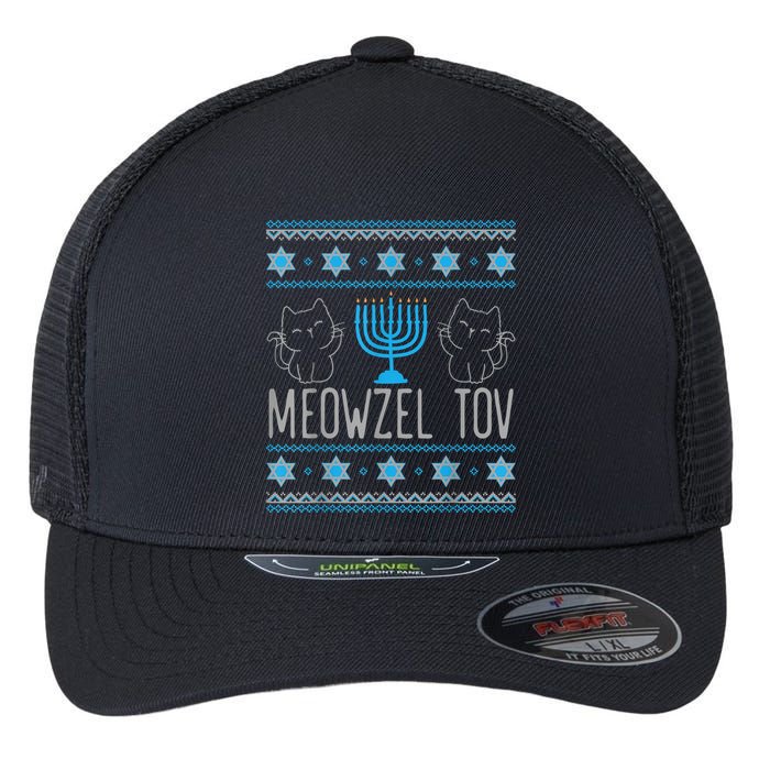 Meowzel Tov Menoarah Merry Hanukkah Funny Hanucats Cute Cat Flexfit Unipanel Trucker Cap