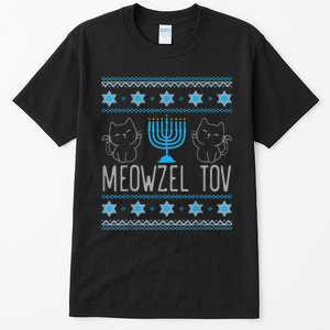 Meowzel Tov Menoarah Merry Hanukkah Funny Hanucats Cute Cat Tall T-Shirt