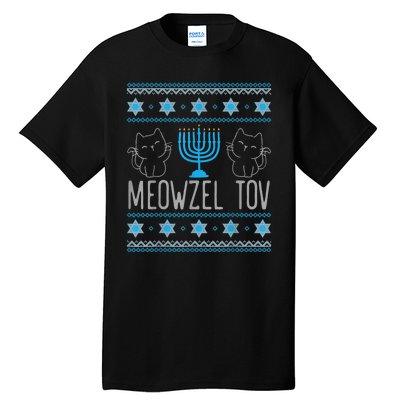 Meowzel Tov Menoarah Merry Hanukkah Funny Hanucats Cute Cat Tall T-Shirt