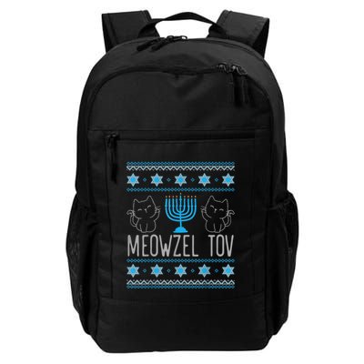 Meowzel Tov Menoarah Merry Hanukkah Funny Hanucats Cute Cat Backpack