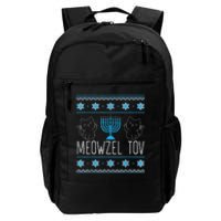 Meowzel Tov Menoarah Merry Hanukkah Funny Hanucats Cute Cat Daily Commute Backpack