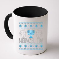 Meowzel Tov Menoarah Merry Hanukkah Funny Hanucats Cute Cat Mug