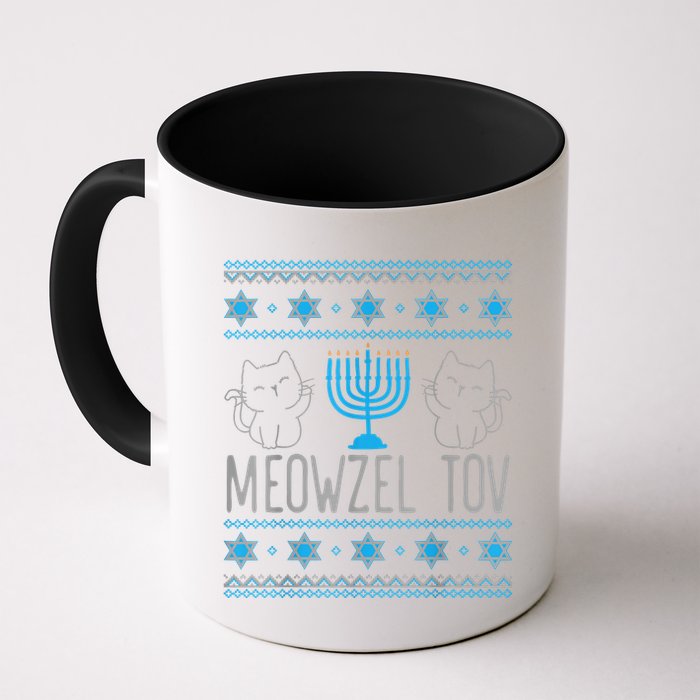 Meowzel Tov Menoarah Merry Hanukkah Funny Hanucats Cute Cat Mug