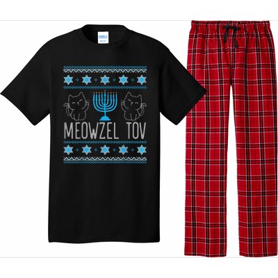 Meowzel Tov Menoarah Merry Hanukkah Funny Hanucats Cute Cat Pajama Set