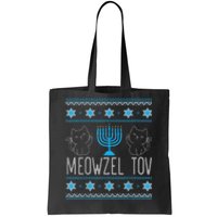 Meowzel Tov Menoarah Merry Hanukkah Funny Hanucats Cute Cat Tote Bag