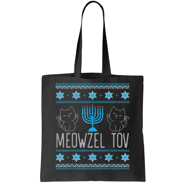 Meowzel Tov Menoarah Merry Hanukkah Funny Hanucats Cute Cat Tote Bag