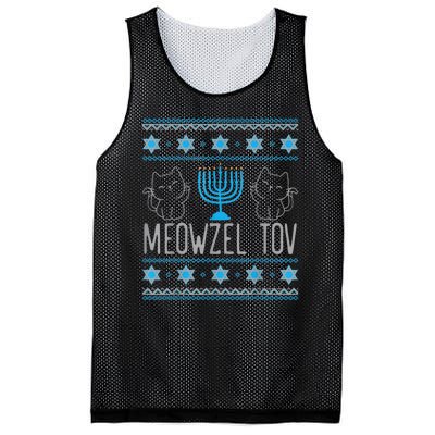 Meowzel Tov Menoarah Merry Hanukkah Funny Hanucats Cute Cat Mesh Reversible Basketball Jersey Tank