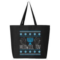 Meowzel Tov Menoarah Merry Hanukkah Funny Hanucats Cute Cat 25L Jumbo Tote