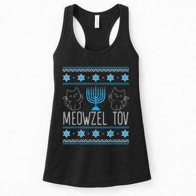 Meowzel Tov Menoarah Merry Hanukkah Funny Hanucats Cute Cat Womens Tank Top