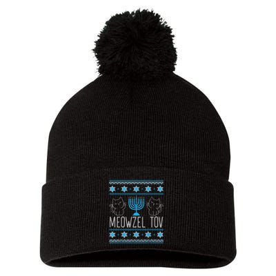 Meowzel Tov Menoarah Merry Hanukkah Funny Hanucats Cute Cat Pom Pom 12in Knit Beanie