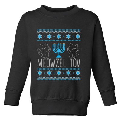 Meowzel Tov Menoarah Merry Hanukkah Funny Hanucats Cute Cat Toddler Sweatshirt