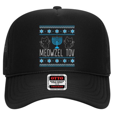 Meowzel Tov Menoarah Merry Hanukkah Funny Hanucats Cute Cat Trucker Hat