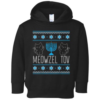 Meowzel Tov Menoarah Merry Hanukkah Funny Hanucats Cute Cat Toddler Hoodie