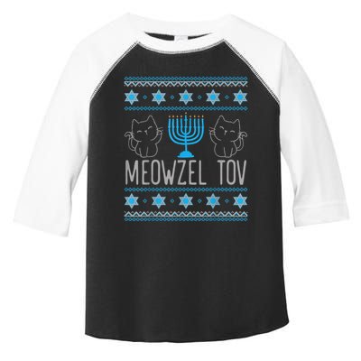 Meowzel Tov Menoarah Merry Hanukkah Funny Hanucats Cute Cat Toddler Fine Jersey T-Shirt
