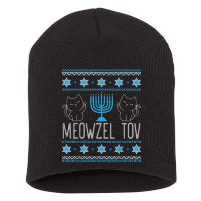 Meowzel Tov Menoarah Merry Hanukkah Funny Hanucats Cute Cat Short Acrylic Beanie