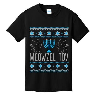 Meowzel Tov Menoarah Merry Hanukkah Funny Hanucats Cute Cat Kids T-Shirt
