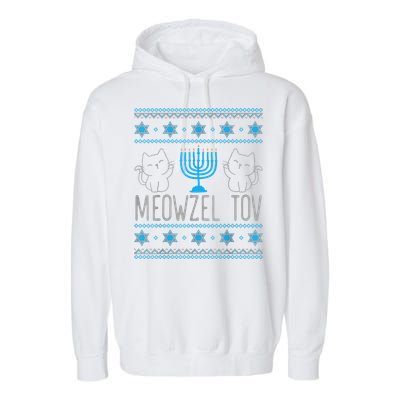 Meowzel Tov Menoarah Merry Hanukkah Funny Hanucats Cute Cat Garment-Dyed Fleece Hoodie