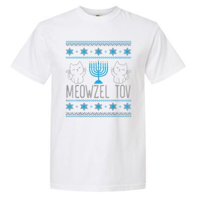 Meowzel Tov Menoarah Merry Hanukkah Funny Hanucats Cute Cat Garment-Dyed Heavyweight T-Shirt