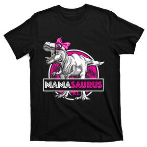 Mamasaurus TRex Matching Funny Mother Saurus Dinosaur T-Shirt