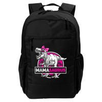 Mamasaurus TRex Matching Funny Mother Saurus Dinosaur Backpack