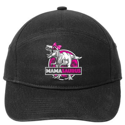 Mamasaurus TRex Matching Funny Mother Saurus Dinosaur 7-Panel Snapback Hat
