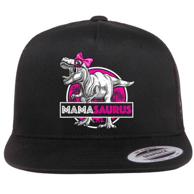 Mamasaurus TRex Matching Funny Mother Saurus Dinosaur Flatbill Hat