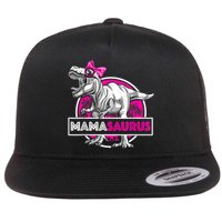 Mamasaurus TRex Matching Funny Mother Saurus Dinosaur Flat Bill Trucker Hat