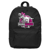 Mamasaurus TRex Matching Funny Mother Saurus Dinosaur 16 in Basic Backpack