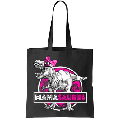Mamasaurus TRex Matching Funny Mother Saurus Dinosaur Bag