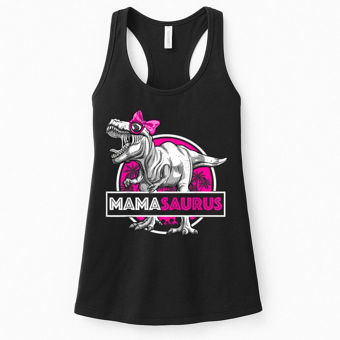 Mamasaurus TRex Matching Funny Mother Saurus Dinosaur Womens Tank Top