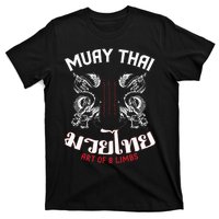 Muay Thai Martial Arts Thai Boxing Coach Lover Gifts T-Shirt