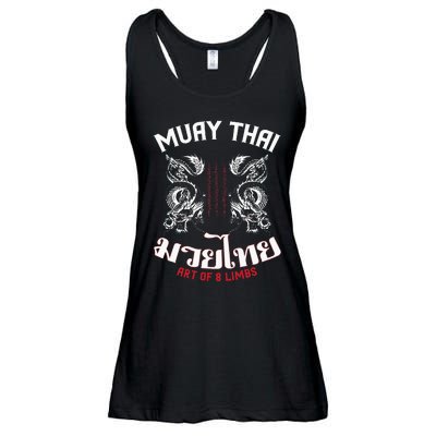 Muay Thai Martial Arts Thai Boxing Coach Lover Gifts Ladies Essential Flowy Tank