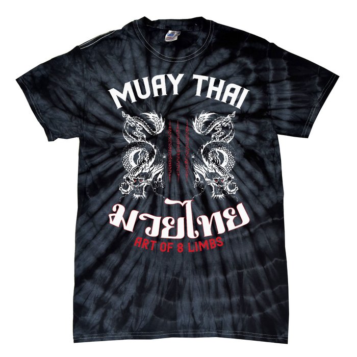 Muay Thai Martial Arts Thai Boxing Coach Lover Gifts Tie-Dye T-Shirt