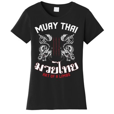 Muay Thai Martial Arts Thai Boxing Coach Lover Gifts Women's T-Shirt