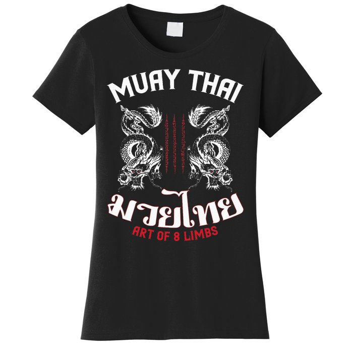 Muay Thai Martial Arts Thai Boxing Coach Lover Gifts Women's T-Shirt