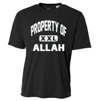 Mike Tyson Property Of Allah Cooling Performance Crew T-Shirt