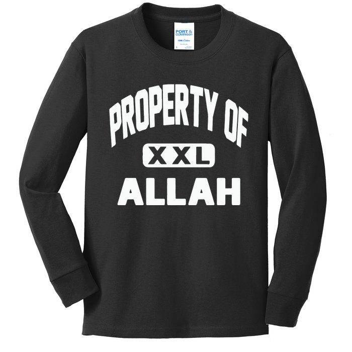 Mike Tyson Property Of Allah Kids Long Sleeve Shirt