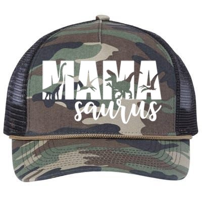 MamaSaurus T rex Dinosaur Funny Mama Saurus Mother's Day Retro Rope Trucker Hat Cap