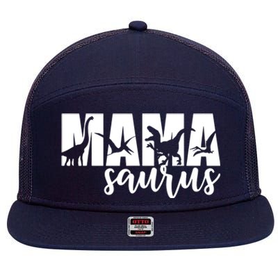 MamaSaurus T rex Dinosaur Funny Mama Saurus Mother's Day 7 Panel Mesh Trucker Snapback Hat