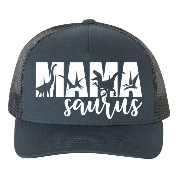 MamaSaurus T rex Dinosaur Funny Mama Saurus Mother's Day Yupoong Adult 5-Panel Trucker Hat