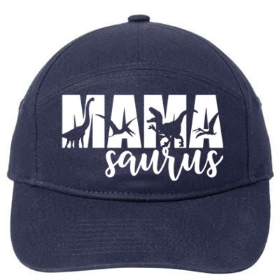 MamaSaurus T rex Dinosaur Funny Mama Saurus Mother's Day 7-Panel Snapback Hat