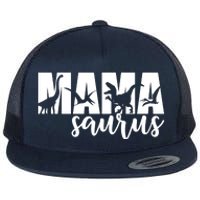 MamaSaurus T rex Dinosaur Funny Mama Saurus Mother's Day Flat Bill Trucker Hat