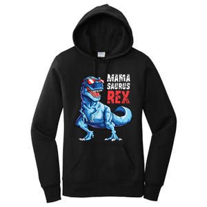 Mamasaurus T Rex Dinosaur Funny Mama Saurus MotherS Family Women's Pullover Hoodie