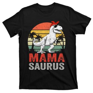 Mamasaurus T Rex Dinosaur Mama Saurus Family Matching T-Shirt