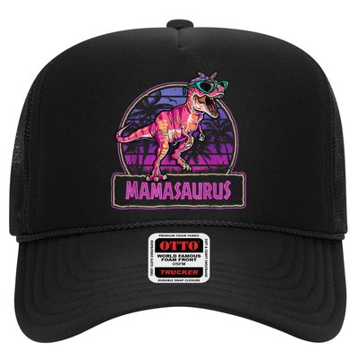 Mamasaurus T Rex Mama Saurus Women Dinosaur Family Matching Trucker Hat