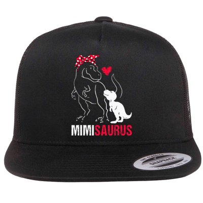 Mimisaurus T Rex Dinosaur Mimi Saurus mother's day Flat Bill Trucker Hat