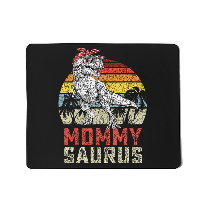 Mommysaurus T Rex Dinosaur Mommy Saurus Family Matching Mousepad